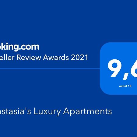 Anastasia'S Luxury Apartments Chania  Buitenkant foto