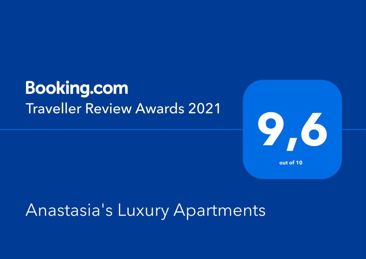 Anastasia'S Luxury Apartments Chania  Buitenkant foto